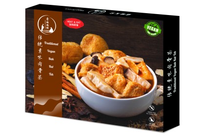 Veggilicious Vegen Traditional Bak Kut Teh 素味无穷传统素味肉骨茶 300GM（VIP会员价：RM15.80）